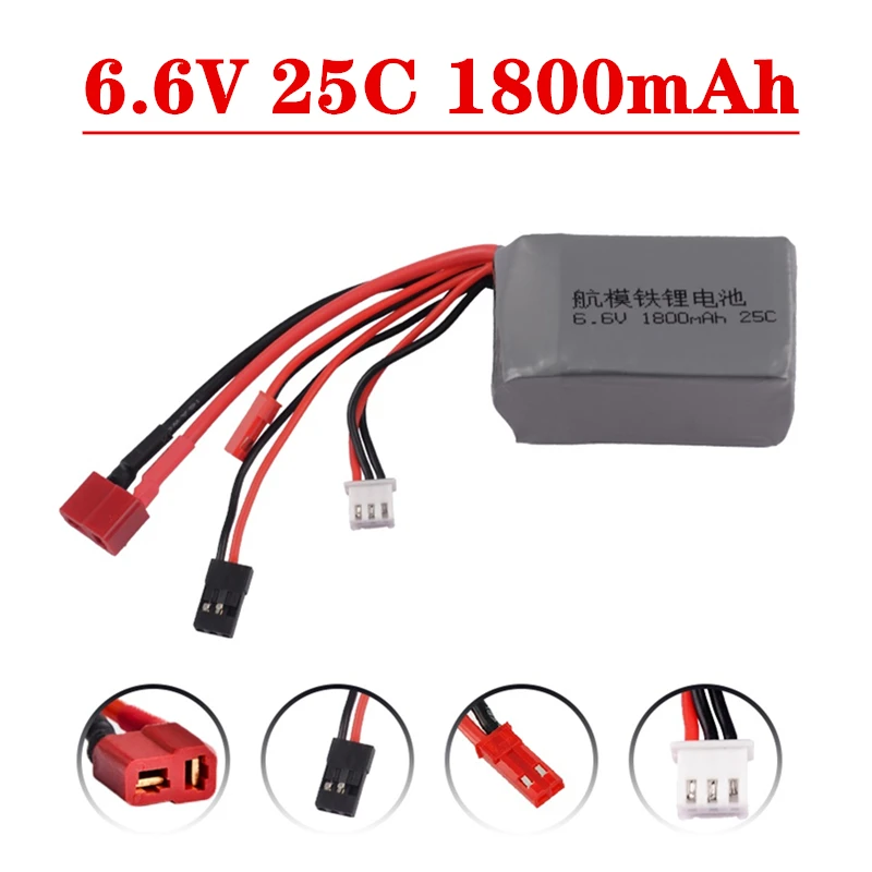 Original 6.6V 1800mAh LiFePO4 Receiver Pack RX Battery With JST Connector and Futaba Plug VS Turnigy 25C~50C 6.6V Battery