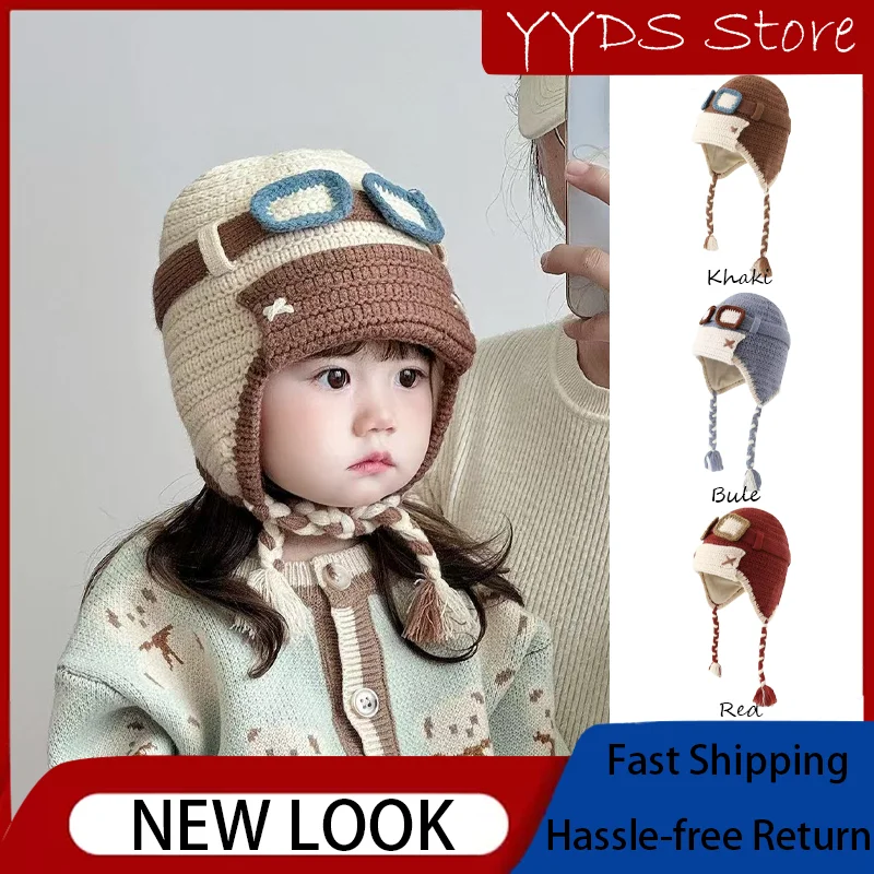 

Детская зимняя вязаная шапка-пилот унисекс — теплые шерстяные уши, мягкий термоголовной убор для малышей