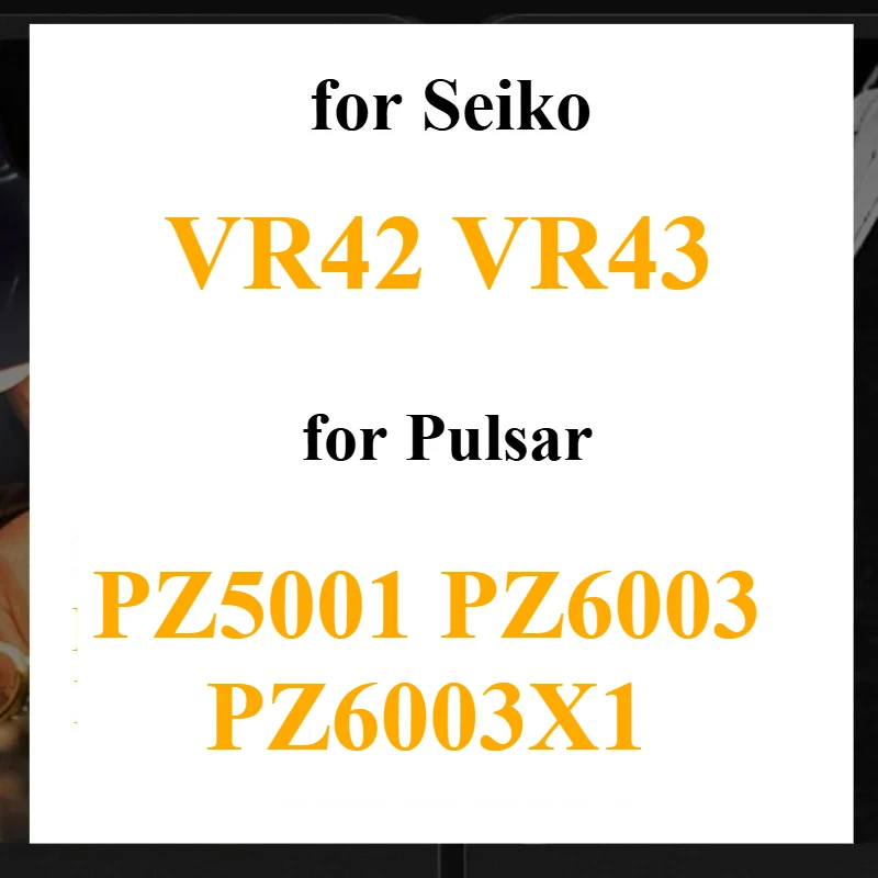 1-10 Pcs 3023.34R TS920E 3023 34R 3023-34R for Seiko Watch Capacitor Integrated Circuit for VR42 VR43 PZ5001 PZ6003 IC chip