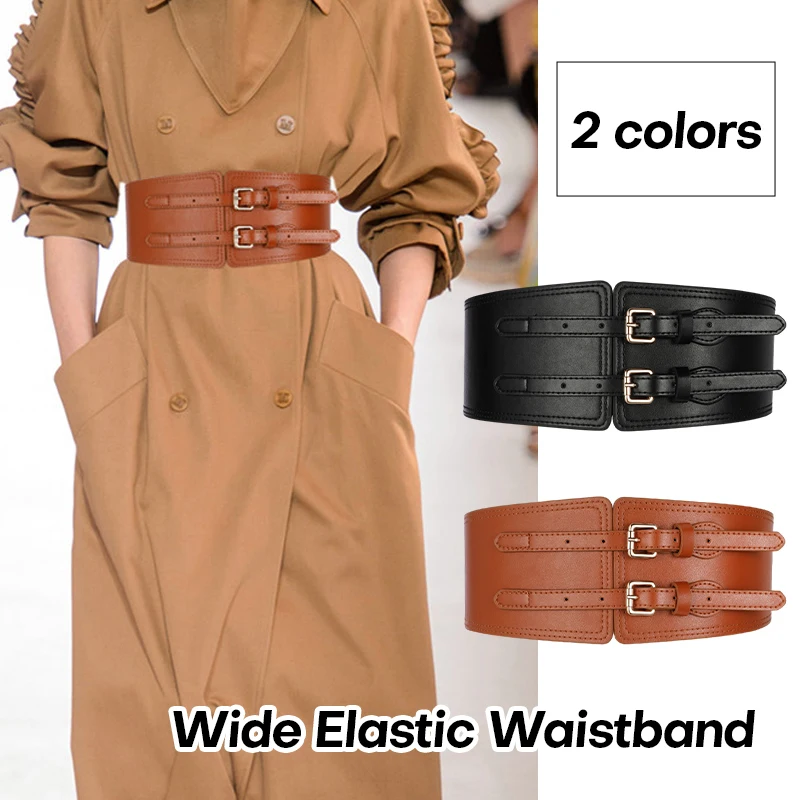 

Luxury Women's Leather Wide Belt Vintage Pin Buckle Elastic Waistband For Ladies Dress Overcoat Decorative Corset Girdle