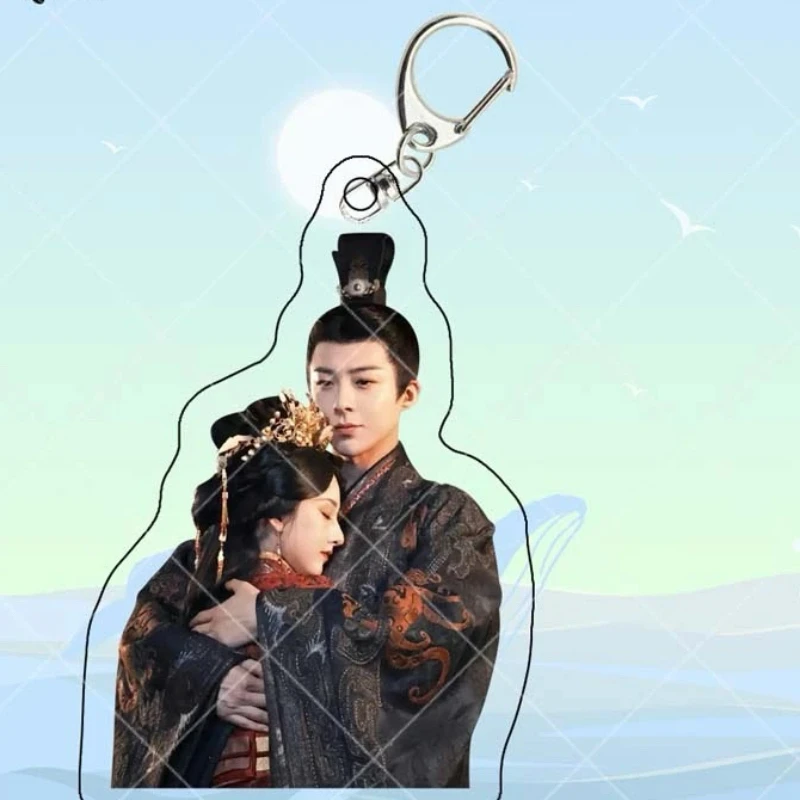 Liu Yuning Song Zuer Photo Keychain Double-side Hanging Pendants TV THE PRISONER OF BEAUTY Drama Stills Decor Ornaments