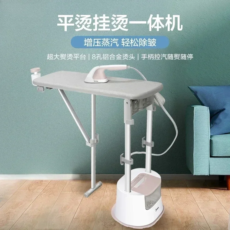 hanging ironing machine househol ironing steam iron clothing store special vertical ironing machine new automatic iron