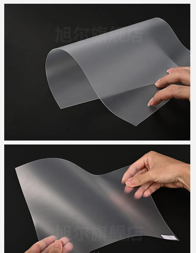 0.3~2mm Thickness Frosted SemiTransparent PP Plastic Sheet 100x100 100x200 200x200 200x300 210x297mm