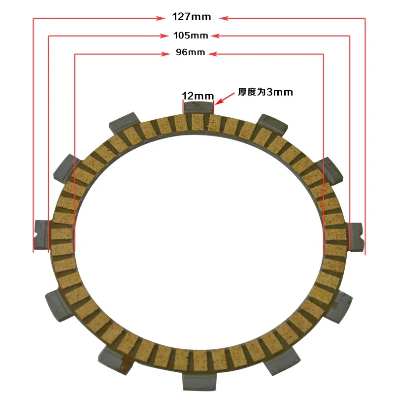 LOPOR 7Pcs Motocycle Fibrous Clutch Discs Plates For SUZUKI RM125 81-85 PE175 80-84 RS175 80-82 GS250T GSX250 80-81 LT250 89-90