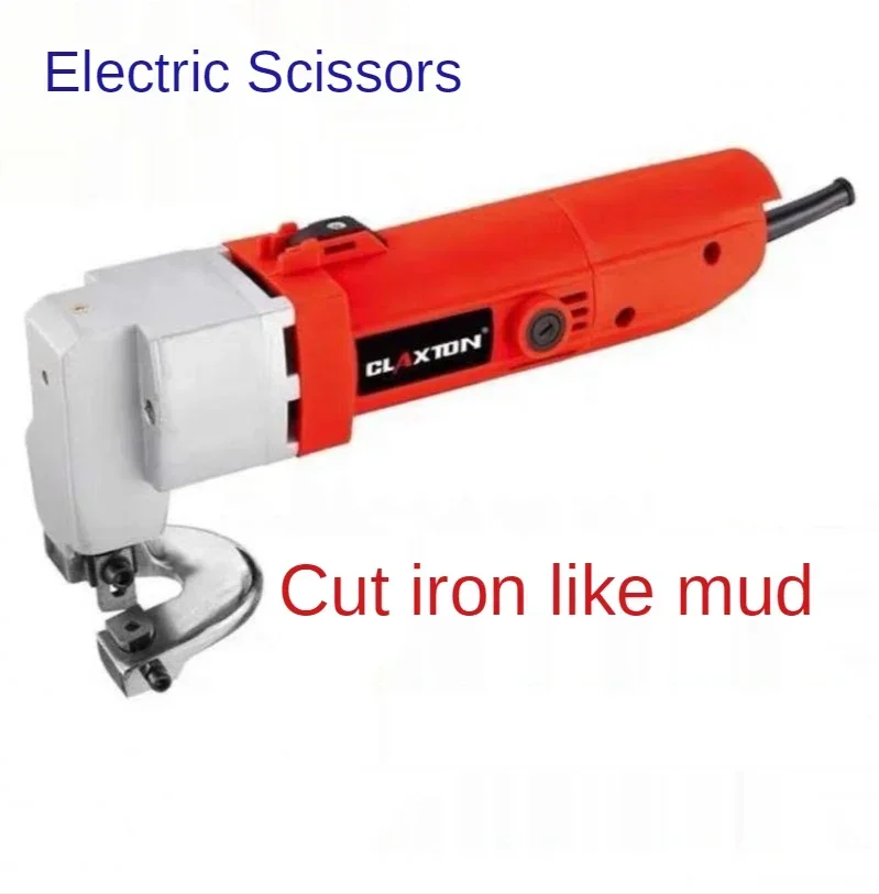 220V 580W Electric Sheet Metal Shear Snip Scissor Cutter Professional Power Tool 2.5mm Industrial High Power Electric Scissors