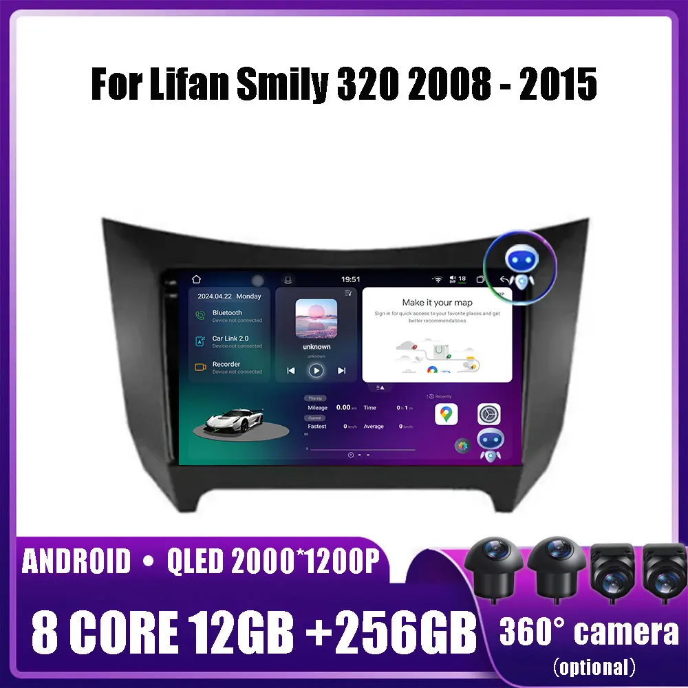 

Android 14 For Lifan Smily 320 2008 - 2015 Car Multimedia Player Head Unit Stereo GPS Navigation BT WIFI car accessories tools