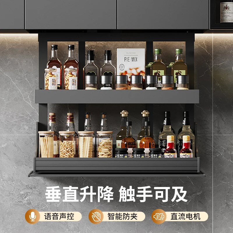 Kitchen crane Electric lift basket Intelligent voice touch pull type Vertical automatic lift seasoning basket