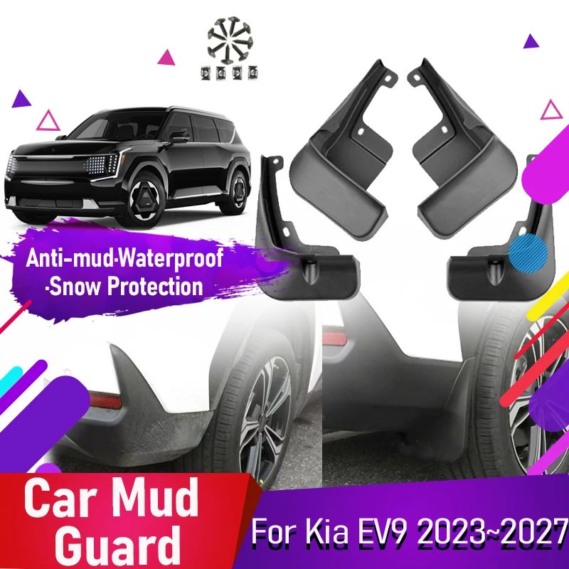 

Car Mud Guard For Kia EV9 MV 2023 2024 2025 2026 2027 Antifreeze Fender Flare Mudguard Mudflap Front Rear Wheel Auto Accessories