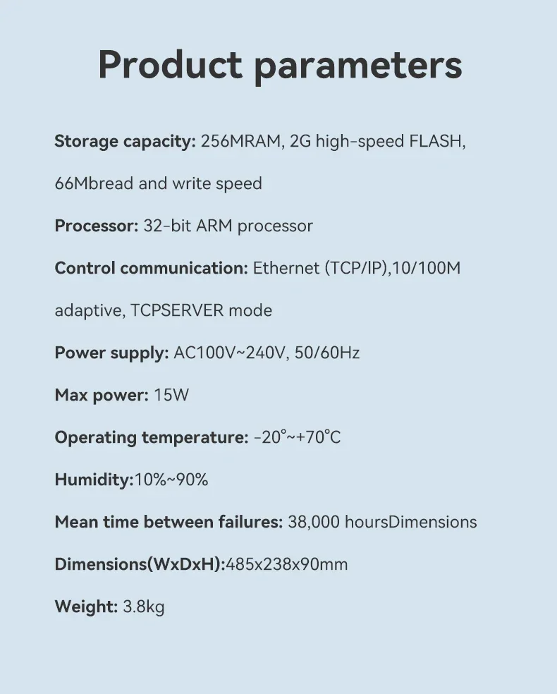 BCS-T3 Speakers Audio System Sound HiFi Smart Home Products Dmx Intelligent Central Controller Main Control System