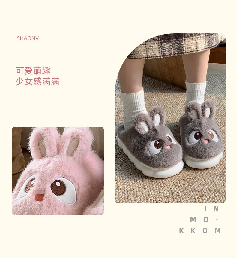 White Bunny Hausschuhe für Zuhause Kawaii Schuhe Frauen Kaninchen flauschige Hausschuhe Winter Indoor Sandalen Frau Plattform Bootie Slipper Neu – Detail 6