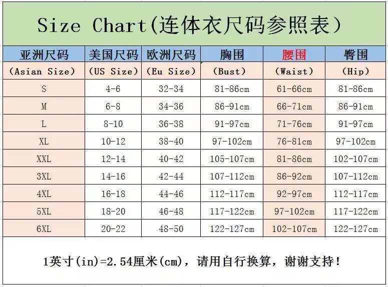 مشد التخسيس ملابس داخلية للنساء ، المشدات ارتداءها ، الخصر المدرب ، البطن السيطرة ، الجسم المشكل ، المشدات الكولومبية #6