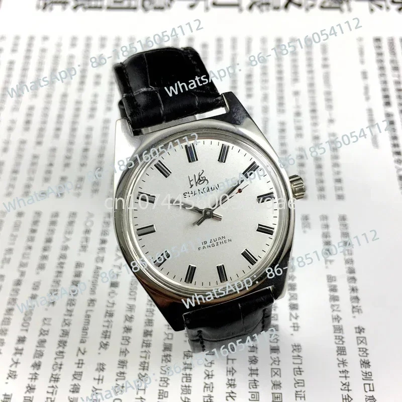 

Original, Shanghai 7120 manual mechanical watch inlaid