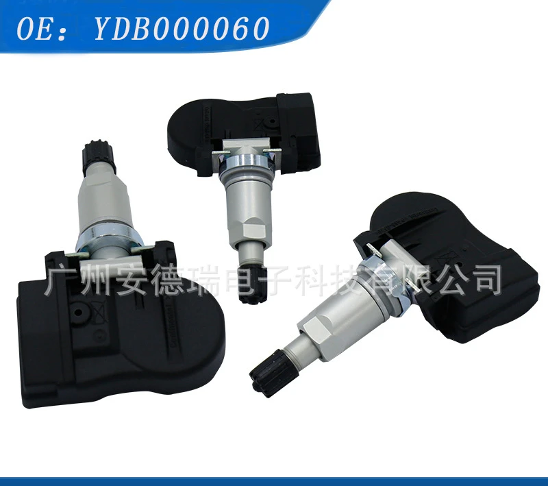 

Suitable for Land Rover LR3 tire pressure sensor OE:YDB000060, 433MHZ