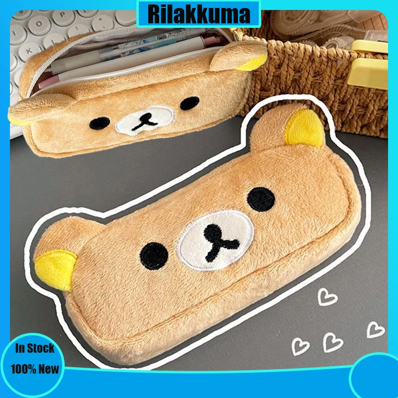 

In Stock Rilakkuma Pencil Cases For Kids Girls Cute Cartoon Bear Pencil Pouch Organizer Pen Bag School Stationeries Gifts