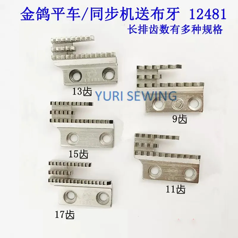 12481 JG B Golden Pigeon Flat Car B Type Tooth Flat Car B Needle Board denti tre file di denti e singola fila di denti