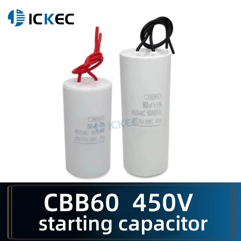 

CBB60 starting capacitor 450V AC 3UF 4UF 5UF 6UF 8UF 10UF 12UF 14UF 16UF 20UF 25UF 30UF 40UF 50UF 60UF 70UF 80UF 100UF