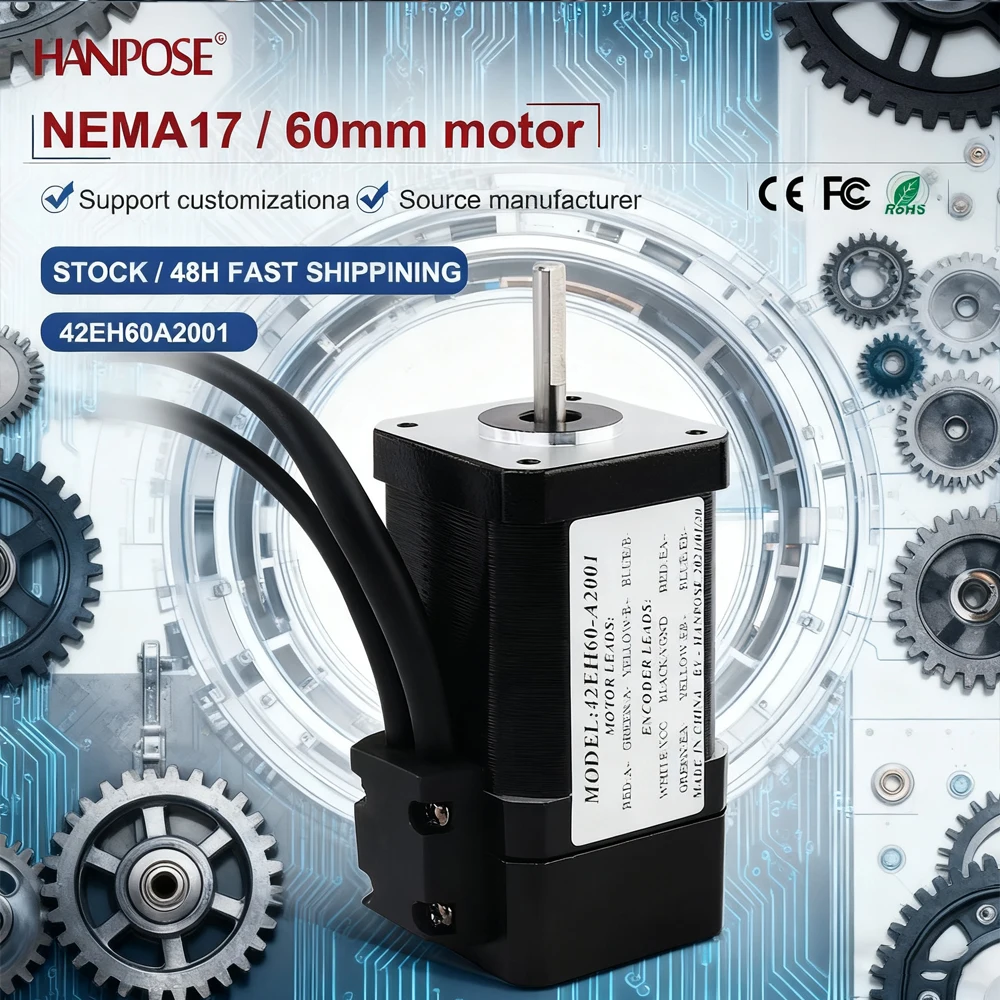 

Шаговый двигатель с замкнутым контуром NEMA17 42EH60A2001 3.0A 2,5 В, координатное считывание в реальном времени, без потери шага, стабильное управление