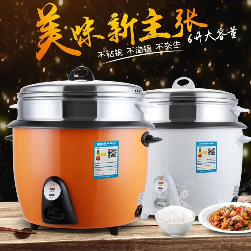 

Electric Rice Cooker 6-8 People Household 6L Electric Rice Cooker Large Capacity Large Electric Cooker Factory Manufacturer