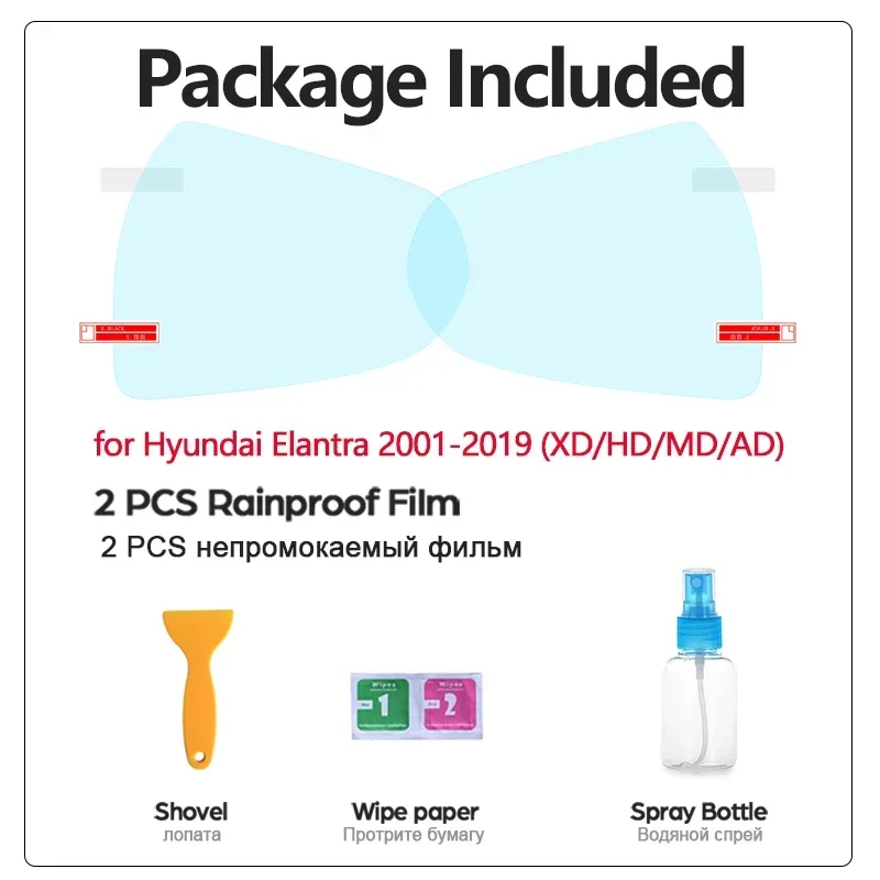غطاء كامل مضاد للضباب غير نافذ للمطر فيلم الرؤية الخلفية لشركة هيونداي إلنترا XD HD MD AD Avante i30 2001 ~ 2019 ملصقات السيارات الأفلام اكسسوارات