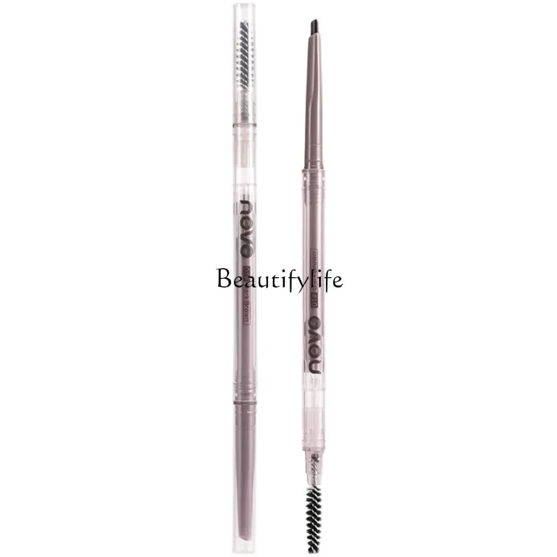 Gentle Taro Purple Ultra-Fine Eyebrow Pencil, Waterproof and Durable Discoloration Resistant Eyebrow Pencil