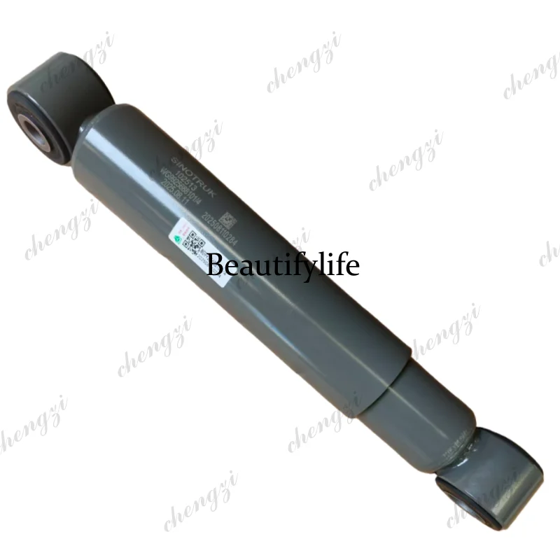 Suitable for sinotruk c7h rear axle shock absorber t7htx air suspension shock absorber original accessories