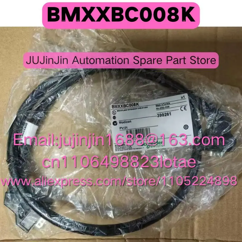 BMXXBC008K Brand New Original Shipped Quickly