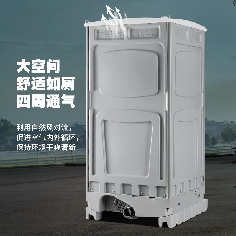 Scenic site mobile toilet plastic squat finished public toilet portable temporary independent toilet