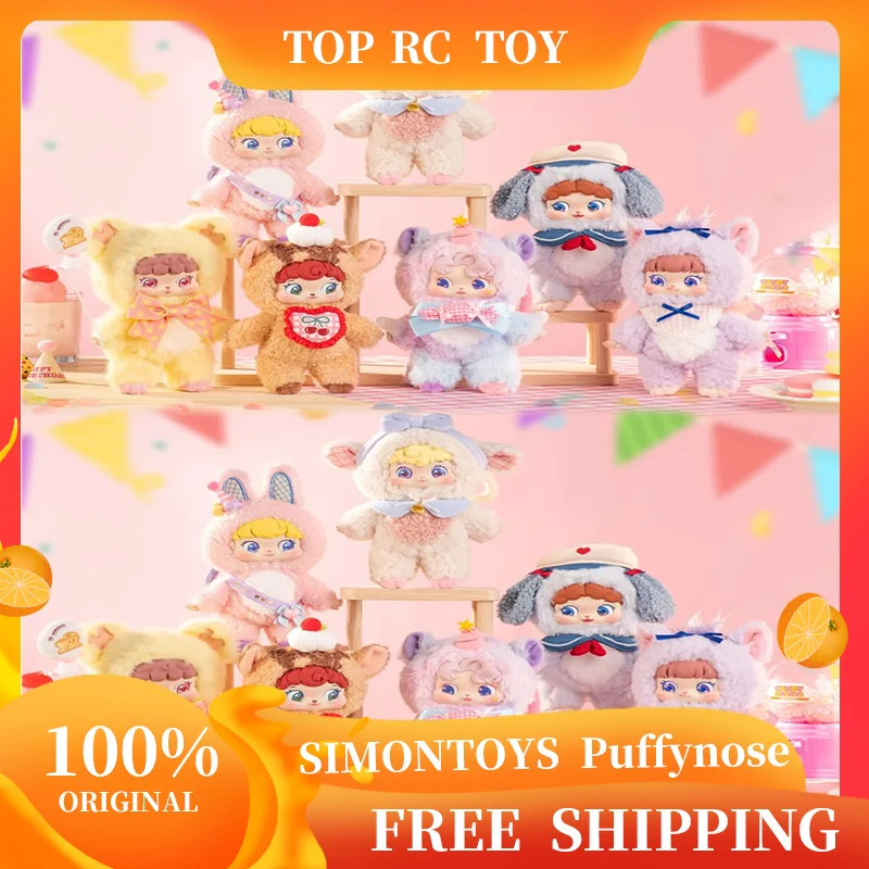 

Серия Simontoys Puffynose Friends, виниловая слепая коробка для лица, друзья, памятка, плюшевая кукла, сумка, подвеска, украшение, игрушки, подарки, коллекционные предметы