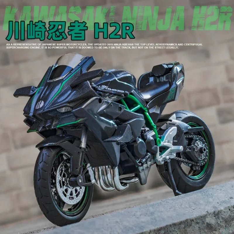 

1:12 Kawasaki Ninja H2R мотоцикл, имитация модели из сплава, коллекция украшений, подарки, игрушки для мальчиков M15, рождественские подарки, двухколесные
