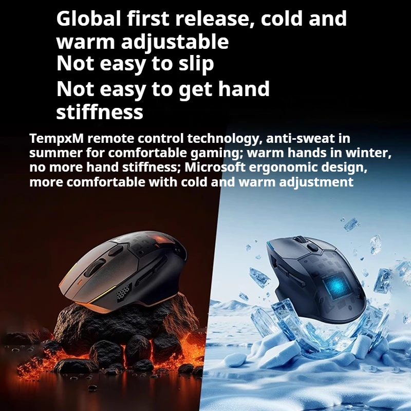 Adjustable Cooling Heating Mouse Wireless 3-Mode 8k Star Flash Connection Esports Mouse Ergonomic Fps Valorant Pc Accessories