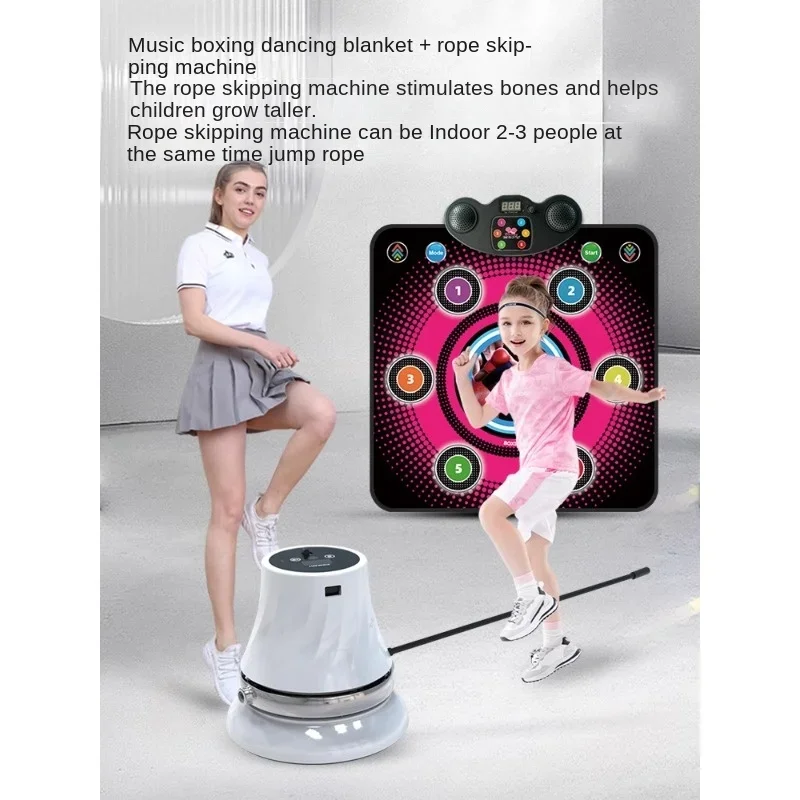 Dancing Blanket Dancing Machine Home Music Boxing Wall Target Sandbag Scattering Adults Children