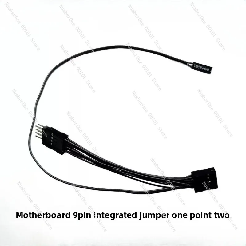 9-Pin Motherboard Power Switch Jumper Splitter | 1 to 2 Extension for PC Power On/Off & Reset Chassis Switch