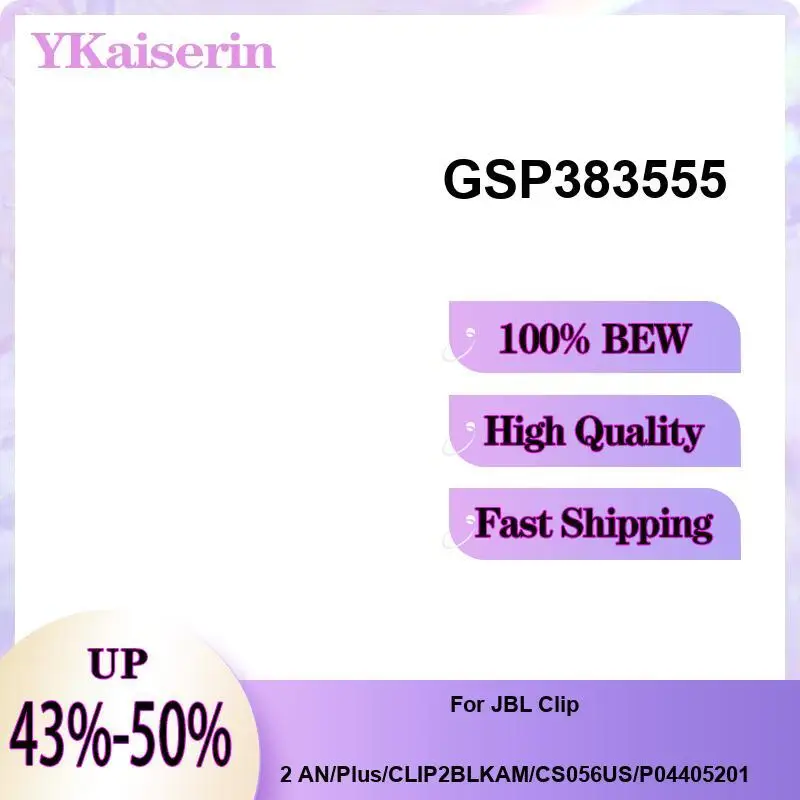 Safe And Reliable 8… - image