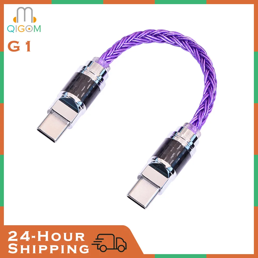 

QIGOM G1 OTG Converter Decoding Earphone Amplifier Cable Audio Cables Stable Transmission, Reduce Signal Loss, Durable, Type-C