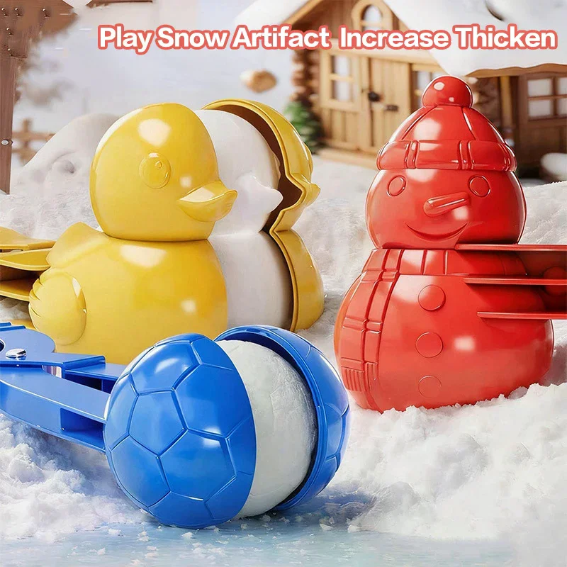 雪玉クランプ複数の形状の雪玉作りトング冬の屋外雪遊びスポーツおもちゃ子供のための雪玉投げツール