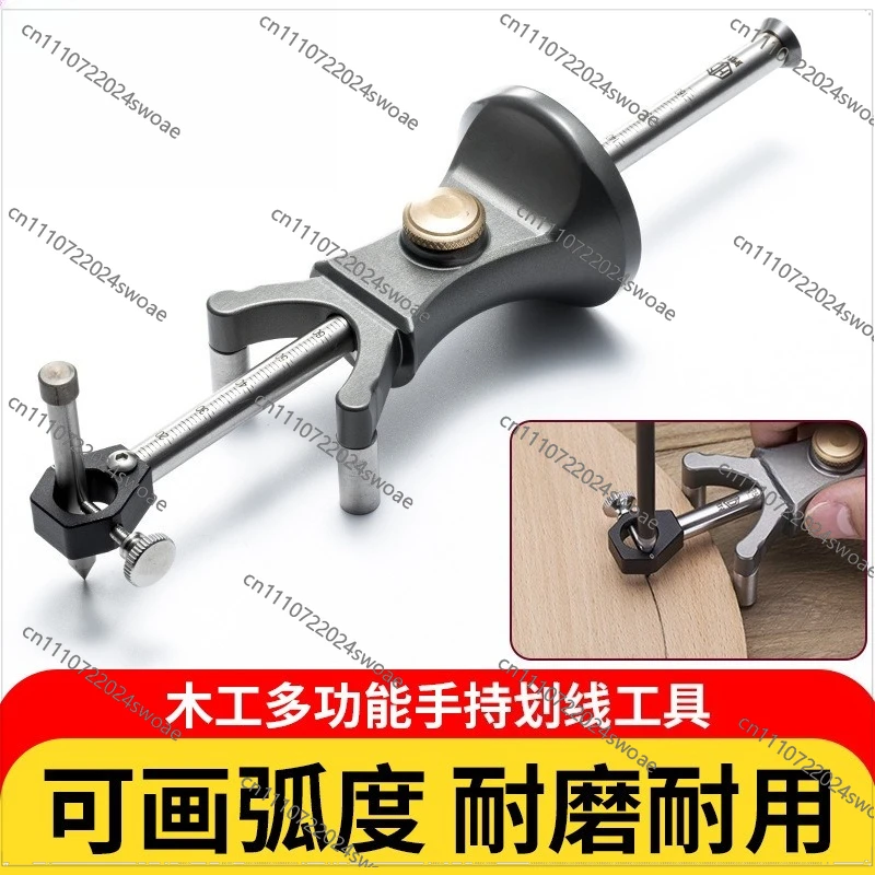 Woodworking Scribe Carpenter Arc Straight Line Dual-purpose Scribe DIY Creative Tools European Scribe