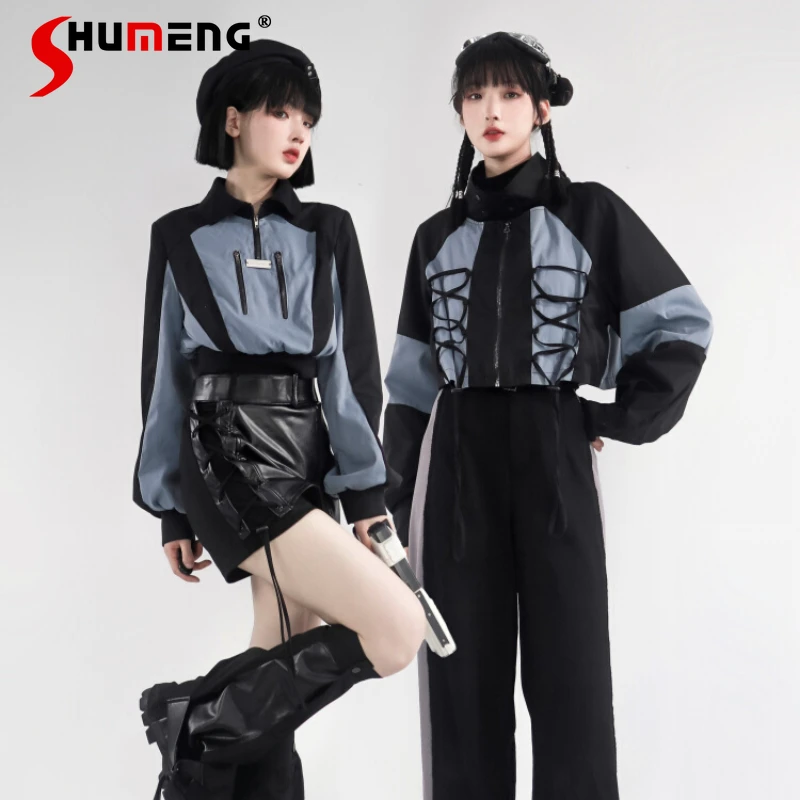 

Y2k Clothes Set Women's Stand-up Collar Zipper Short Jacket Punk College Style Black Leather Shorts Casual Pants Leg Cover Set