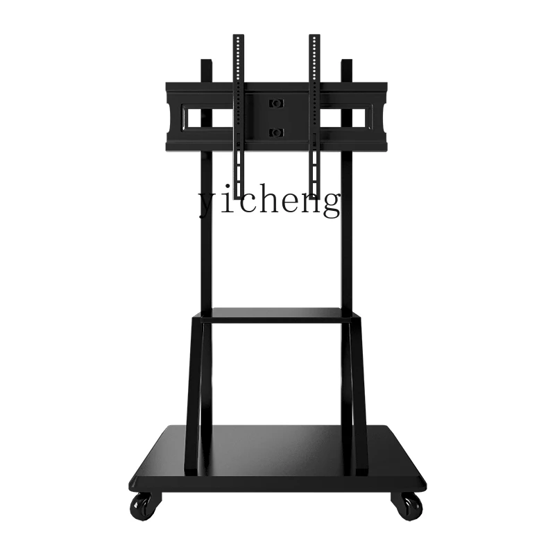 Zc Mobile Tv Stand …