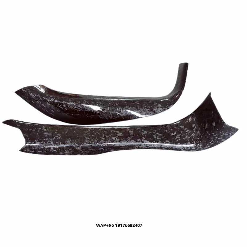 

A Pair of High-quality Forged Carbon Fiber Sill Side Member Trims for the Mclaren 720S Body Kit