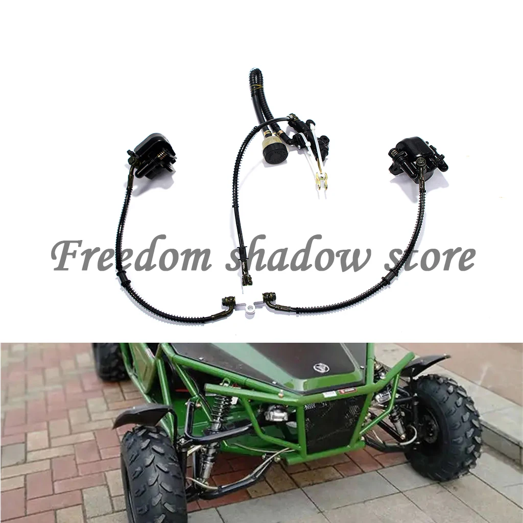 Fußbremse Twin Hinten Scheibenbremssattel Hauptzylinder für 70cc 90cc 125cc 150cc 200cc 250cc ATV UTV Buggy Quad