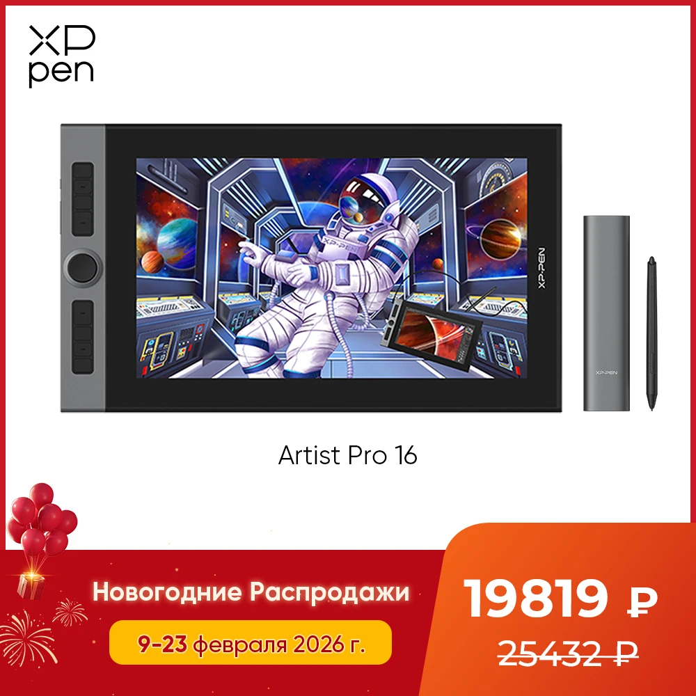 #55 Best Monitors to Buy In 2026