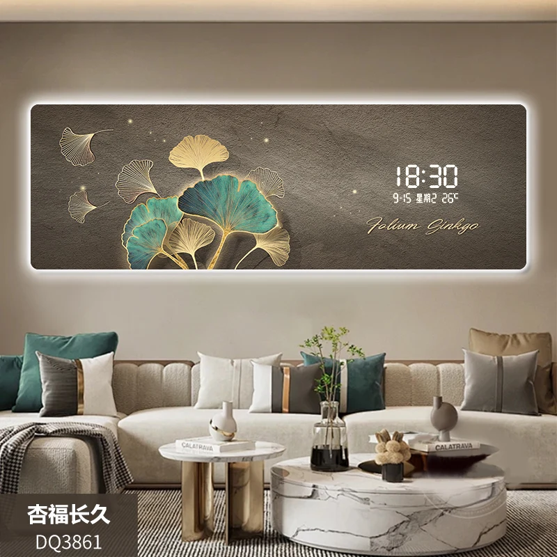 Ginkgo Leaf Nine Fish Painting Living Room Decoration Painting LED Electronic Clock Bedroom Wall Light Plug in Clock