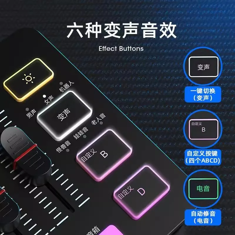 Equipamento vivo conjunto completo de usb placa de som externa, telefone celular, computador, microfone, desktop karaoke