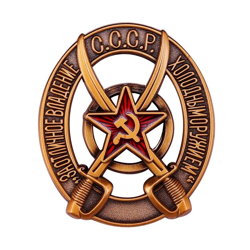 The hammer and sickle emblem of the Soviet Union