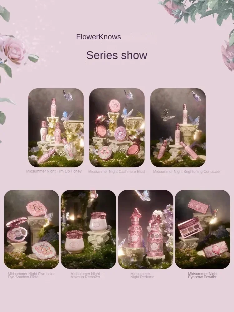 [Qixi Festival Gift] Flower Knows Midsummer Night Series allin full set of makeup for girlfriend gift box