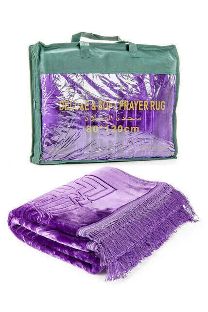 Iqrah deluxe soft prayer-purple color, 80 cm x 120 cm plush fabric soft prayer shade