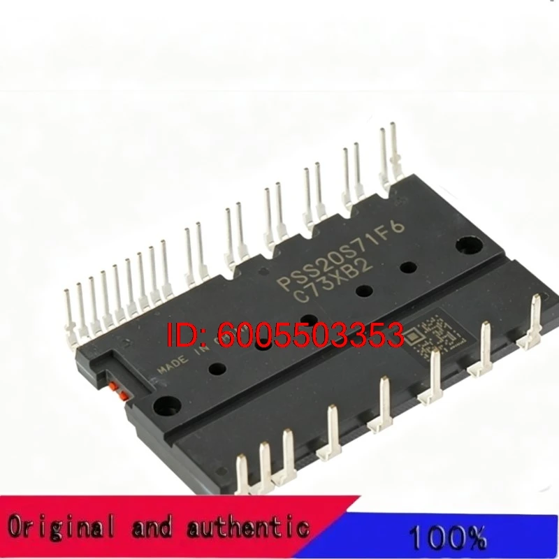 PSS20S71F6 New and Original IGBT Module Variable Frequency Air Conditioning Power Module Driving IC Chip