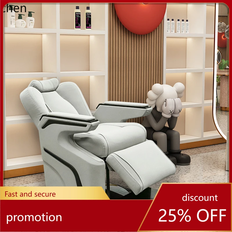 

ZML special chair barber shop electric reclining chair beauty salon hair treatment reclining lift hair chair