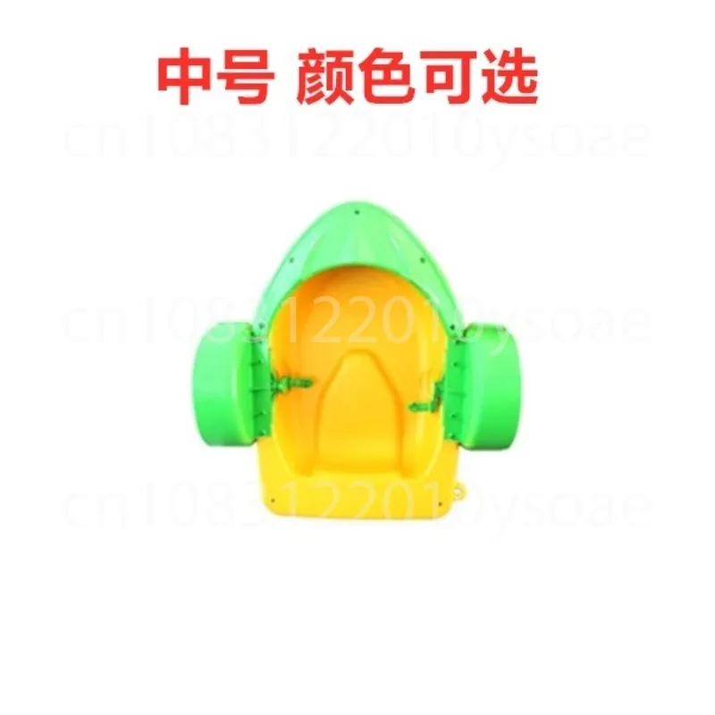 Water Children's Ha… - image