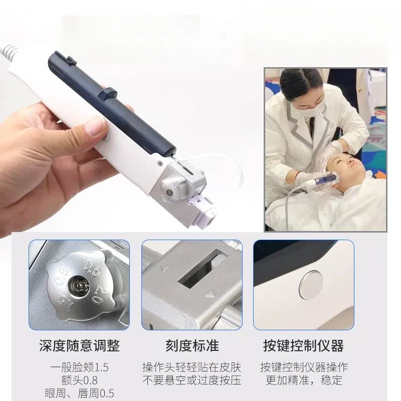 The Fifth-generation Exosomes Cell Planting Instrument Is Fully Automatic with A Booster The Face Non-invasive Beauty Salons